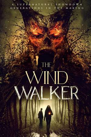 Шагающий по воздуху онлайн
